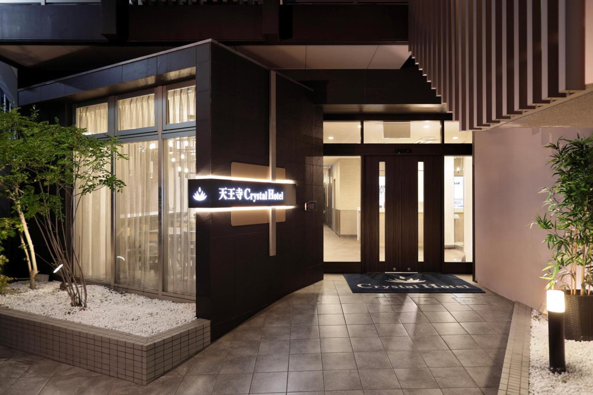 Tennouji Crystal Hotel Osaka Exterior photo